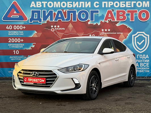 Hyundai Elantra Base, 2017 года, пробег 169782 км