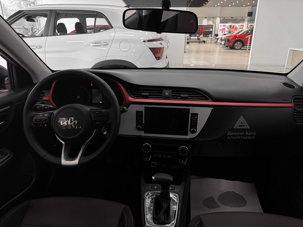 Solaris KRS Style, красный