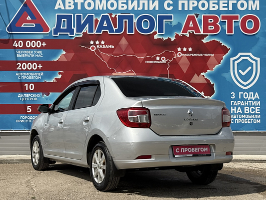 Renault Logan Privilege, 2014 года, пробег 153000 км