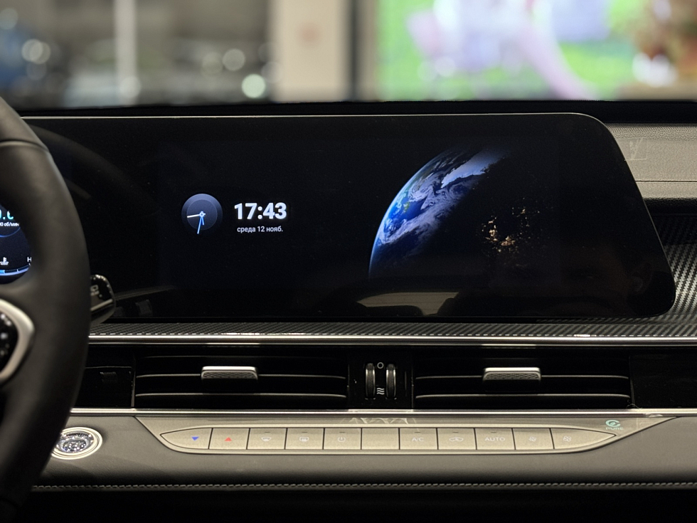 TENET T7 Актив, красный