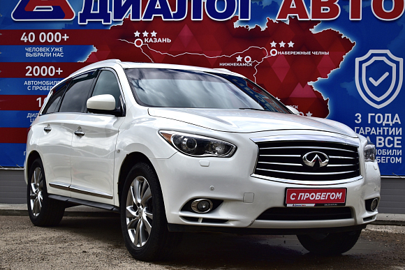 Infiniti JX Hi-Tech, 2013 года, пробег 175000 км