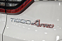 Chery Tiggo 4 Pro Action, белый