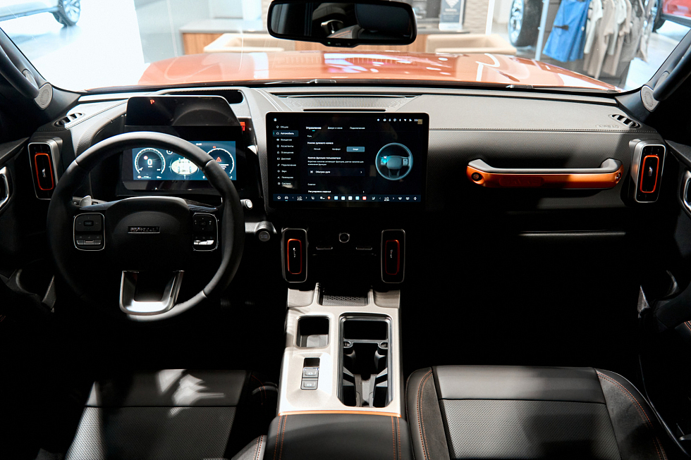 Haval Dargo Техно +, оранжевый