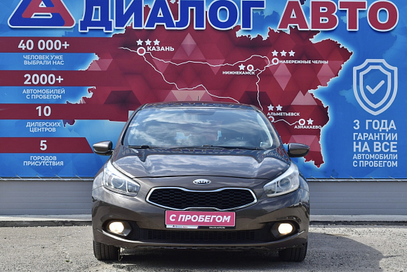Kia Ceed Classic, 2012 года, пробег 175800 км