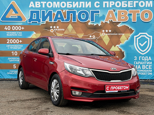 Kia Rio Luxe, 2016 года, пробег 114788 км