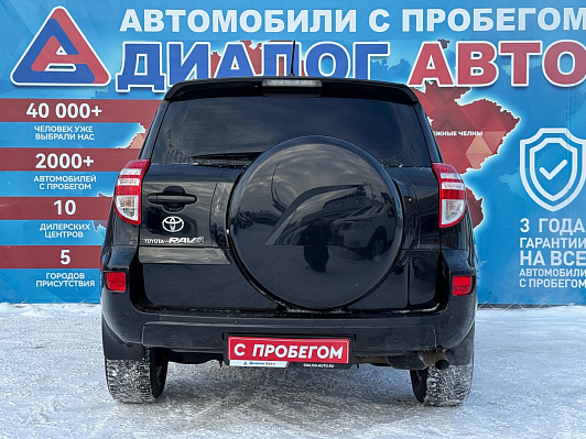 Toyota RAV4, 2010 года, пробег 285001 км