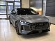 Tenet A8 Прайм, серый