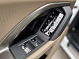 Audi Q5 40 TFSI quattro Luxury Dynamic, белый
