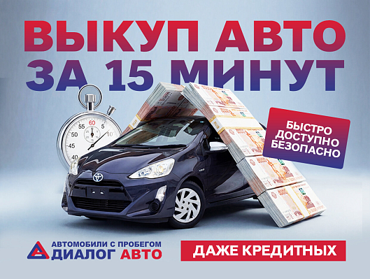Lada (ВАЗ) Vesta, 2023 года, пробег 33945 км