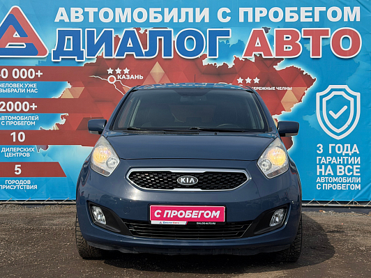 Kia Venga Luxe, 2012 года, пробег 209200 км