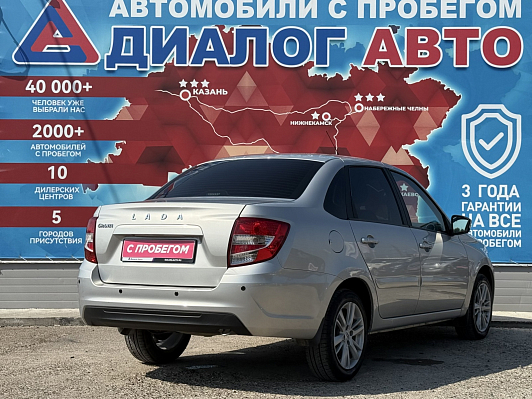 Lada (ВАЗ) Granta Luxe, 2018 года, пробег 94000 км