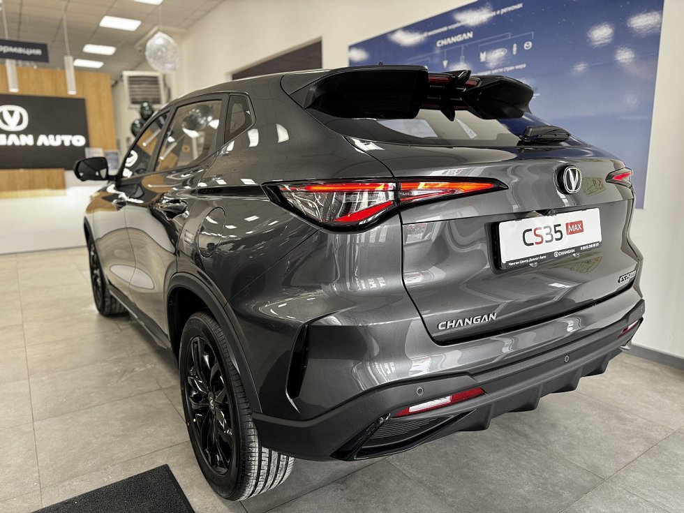 Changan CS35 Max Техно, серый