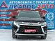 Mitsubishi Outlander Instyle, 2015 года, пробег 195496 км