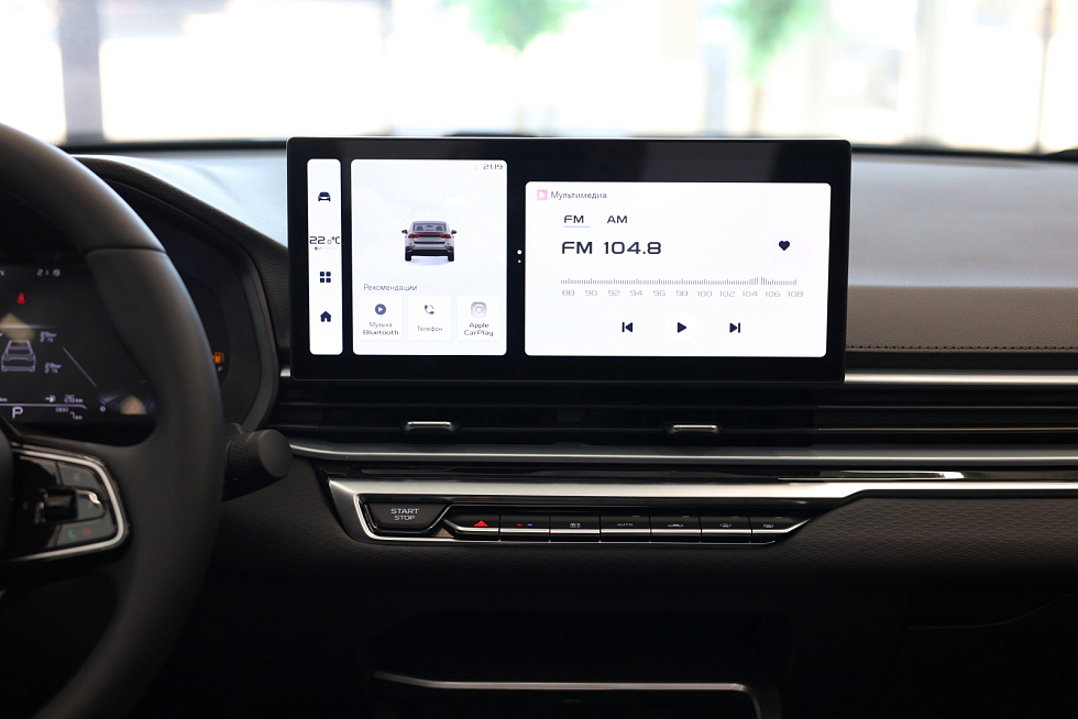 Belgee S50 Active, голубой