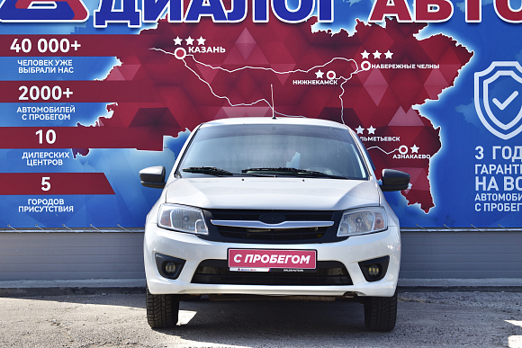Lada (ВАЗ) Granta Classic Start Glonass 21911-51-009, 2015 года, пробег 121000 км