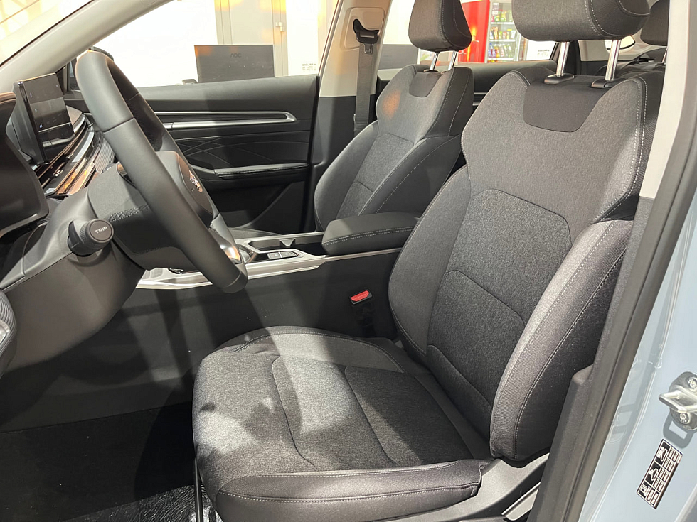 Belgee S50 Style, голубой