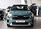 Kia Seltos Deluxe Edition, синий