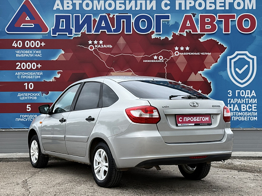 Lada (ВАЗ) Granta Classic Start Glonass 21911-51-009, 2014 года, пробег 112500 км