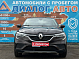 Renault Arkana Drive TCe 150, 2019 года, пробег 150000 км