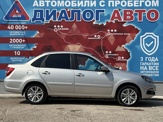 Lada (ВАЗ) Granta Luxe, 2018 года, пробег 94000 км