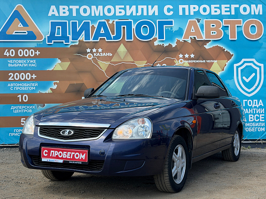 Lada (ВАЗ) Priora Norma Climate 21705-41-058, 2016 года, пробег 160000 км