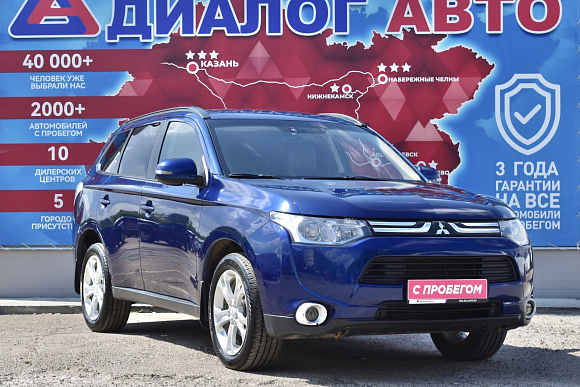 Mitsubishi Outlander Instyle, 2013 года, пробег 194000 км