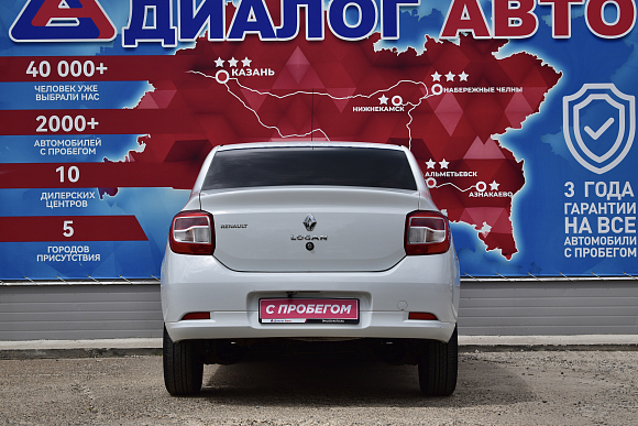 Renault Logan Access, 2019 года, пробег 78500 км