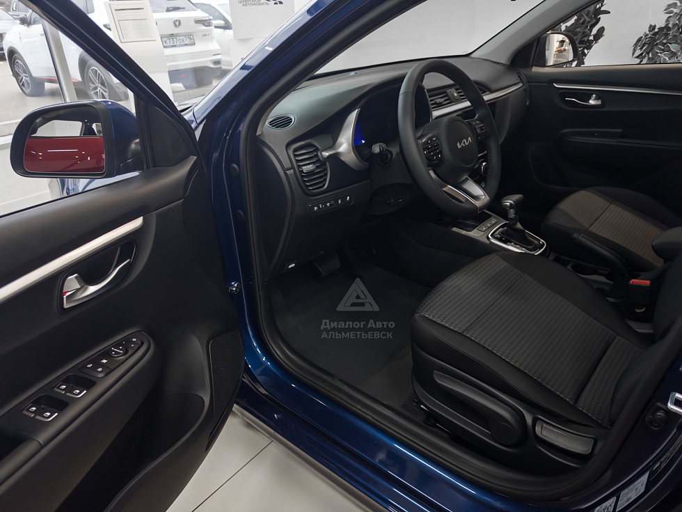 Solaris KRS Престиж (Prestige), синий