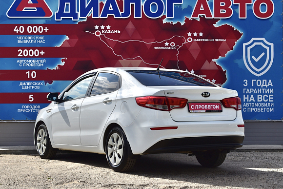 Kia Rio Comfort Аудио, 2016 года, пробег 142000 км