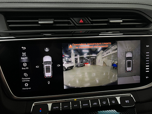 Geely Atlas Pro Flagship+, 2022 года, пробег 51190 км