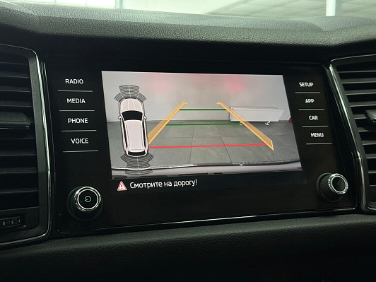 Skoda Kodiaq Style, 2019 года, пробег 92700 км
