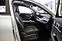Chery Tiggo 8 Pro Max Ultimate 4WD, белый