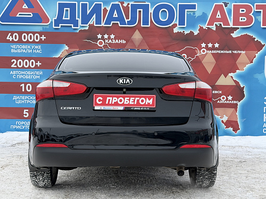 Kia Cerato Comfort, 2014 года, пробег 156000 км
