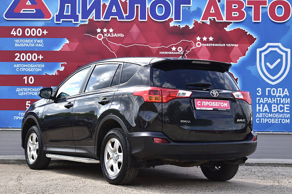 Toyota RAV4, 2013 года, пробег 108000 км