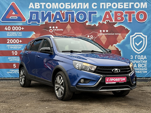 Lada (ВАЗ) Vesta Luxe, 2021 года, пробег 76600 км
