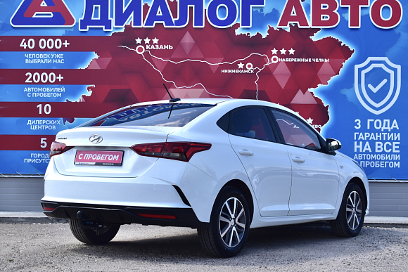 Hyundai Solaris Специальная Серия "10 лет", 2021 года, пробег 29000 км