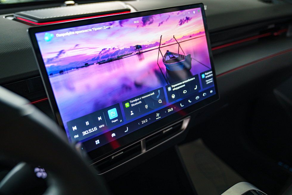 Jetour DASHING Престиж, зеленый