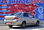 Nissan Almera Classic, 2012 года, пробег 200000 км