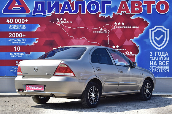 Nissan Almera Classic, 2012 года, пробег 200000 км