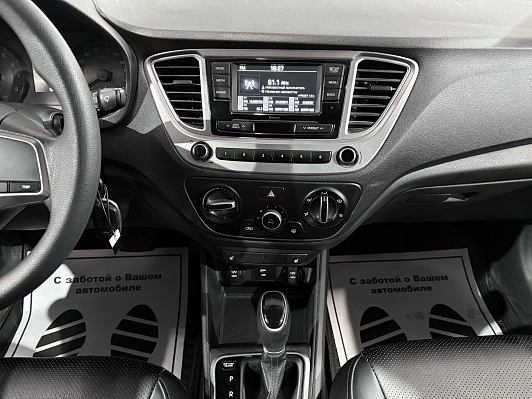 Hyundai Solaris Active Plus, 2020 года, пробег 166281 км