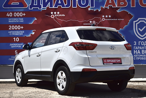 Hyundai Creta Comfort Plus, 2017 года, пробег 130000 км