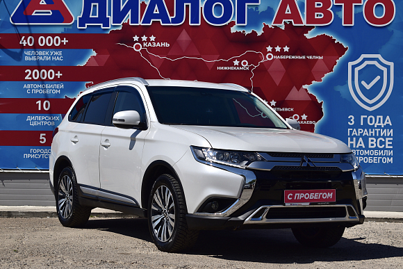 Mitsubishi Outlander Intense+, 2021 года, пробег 64738 км