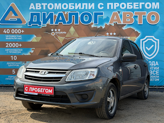 Lada (ВАЗ) Granta Classic Start Glonass 21901-51-234, 2017 года, пробег 148000 км