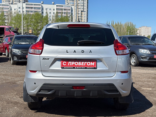 Lada (ВАЗ) XRAY Comfort, 2020 года, пробег 38231 км