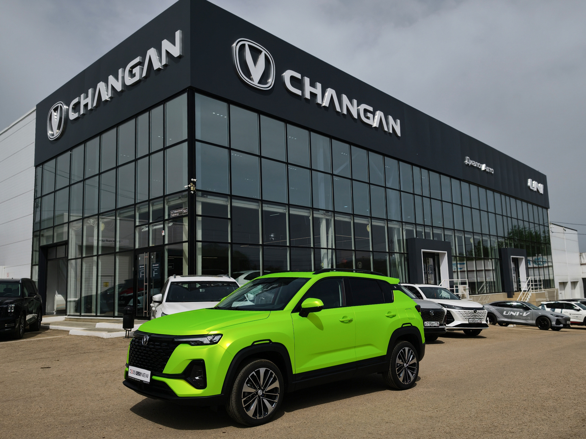 Changan CS35 Plus Техно, зеленый