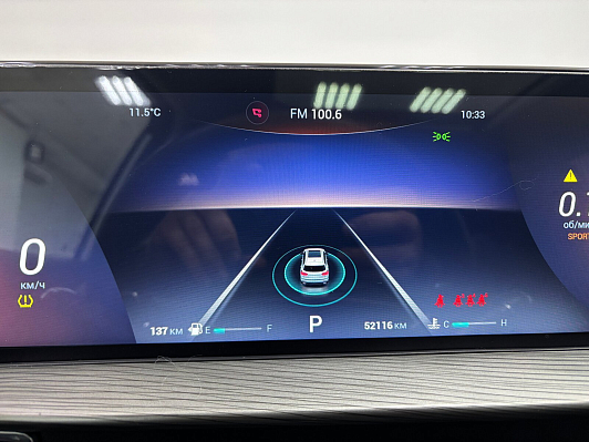 Chery Tiggo 8 Pro Max Dreamline, 2023 года, пробег 52114 км