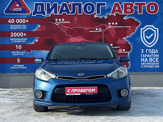 Kia Cerato Prestige, 2013 года, пробег 275000 км