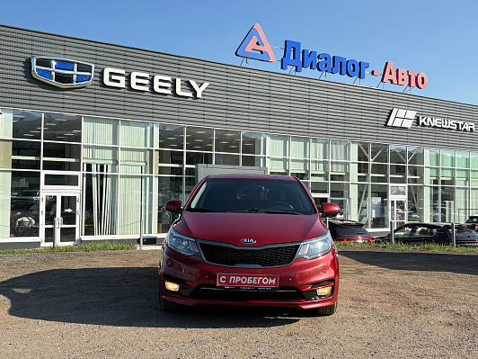 Kia Rio Comfort Кондиционер, 2017 года, пробег 136668 км
