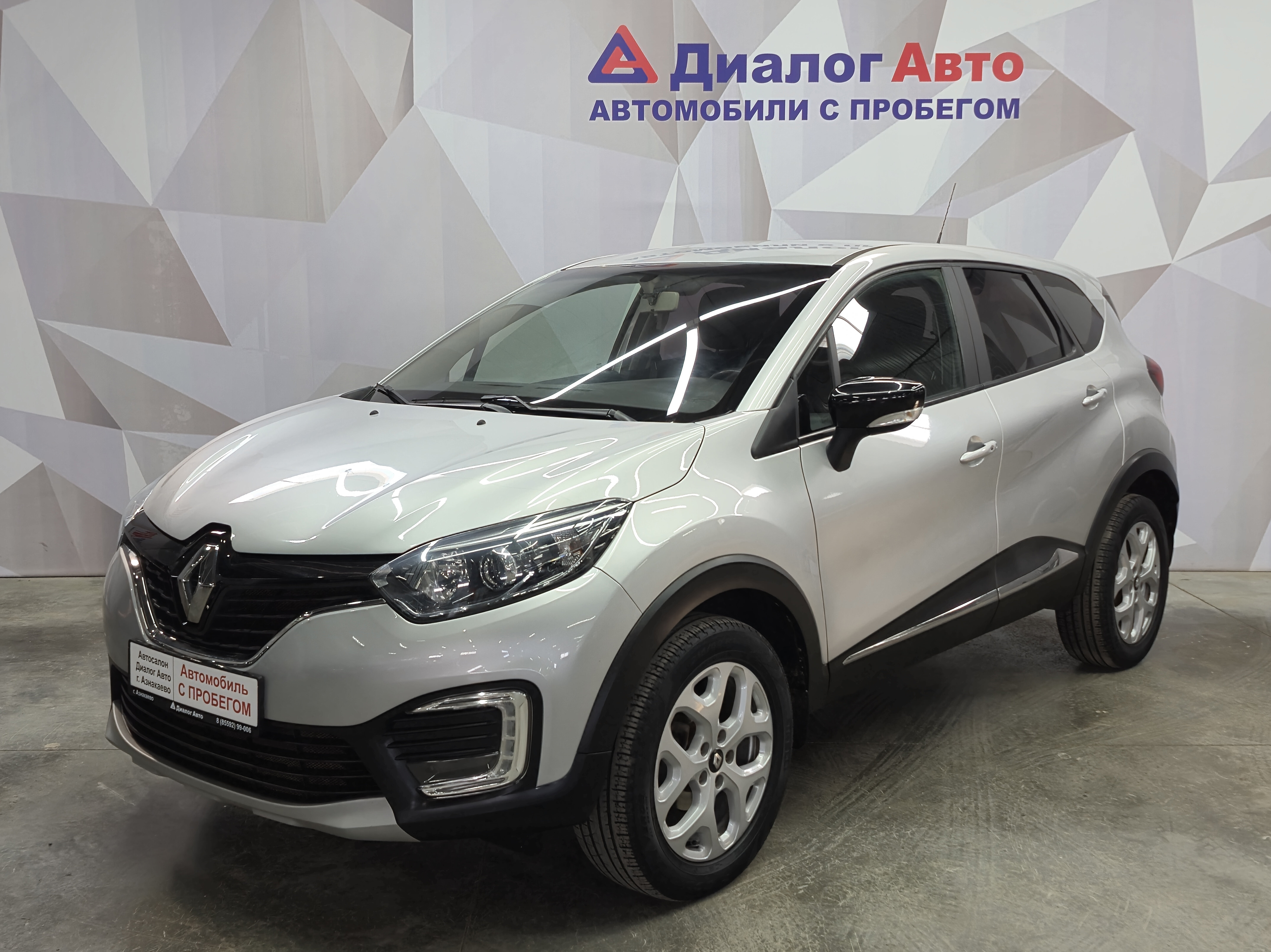 Renault Kaptur Drive, 2017 года, пробег 74741 км