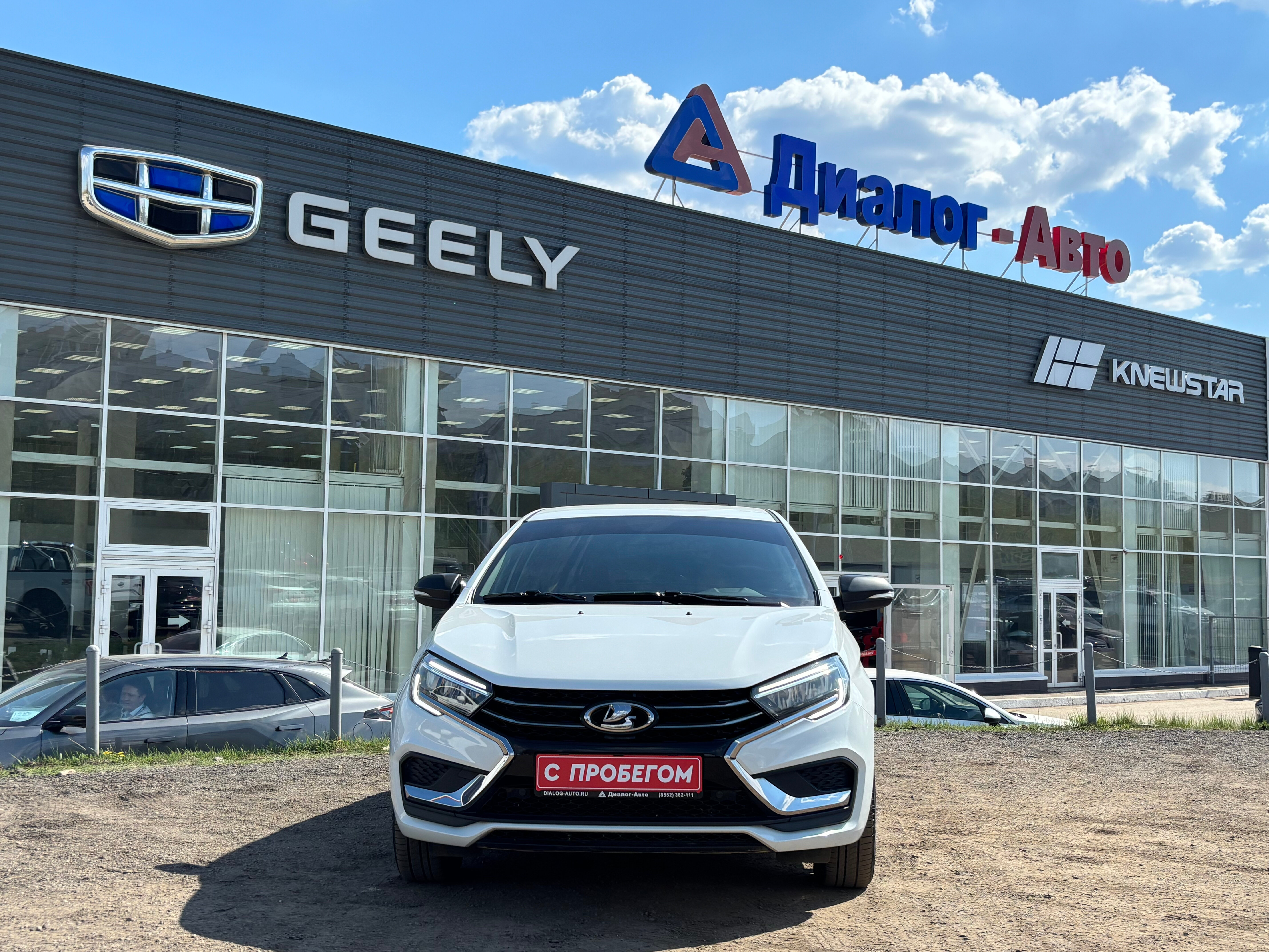 Lada (ВАЗ) Vesta Comfort Plus + P1.1 (Предсерийная), 2024 года, пробег 27250 км